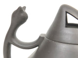 Black Cat Chinese Yixing Zisha Scholar Teapot