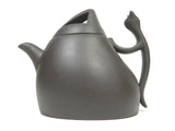 Black Cat Chinese Yixing Zisha Scholar Teapot
