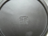 Black Cat Chinese Yixing Zisha Scholar Teapot