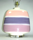 Vintage Ceramic Lucite Table Lamp Oval Acrylic Base 3 Way Light Switch Eames Era Deco Mid Century Modern Modernism Architectural Design Pink Mauve Purple White 