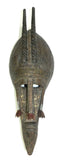 Mask African Tribal Art Carved Wood And Metal