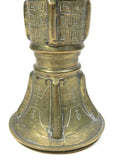 Antique Chinese Bronze Gu Vase