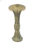 Vintage Antique Chinese Bronze Gu Vase China Aged Patina Shang Zu Vessel Taotie Masks Ritual Cup Qing Ming Dynasty Gold Vases Brass Dragon Ornate Inlay Design 