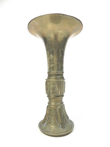 Vintage Antique Chinese Bronze Gu Vase China Aged Patina Shang Zu Vessel Taotie Masks Ritual Cup Qing Ming Dynasty Gold Vases Brass Dragon Ornate Inlay Design 