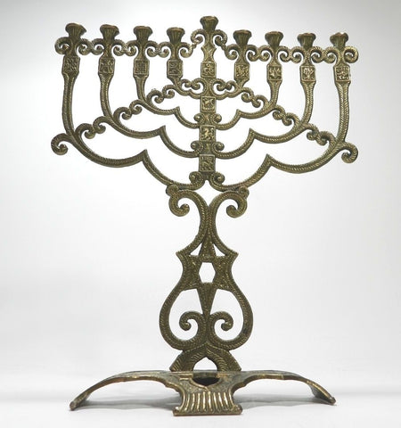 Vintage Bronze Menorah Israel Star Of David 9 Branch Candles Hanukkah Judaic Shalom Jewish Antique Brass Menorahs Collectibles Candle Holder Religious Metalware