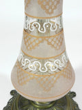 Vintage Pink Glass Table Lamp Pair