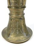 Antique Chinese Bronze Gu Vase