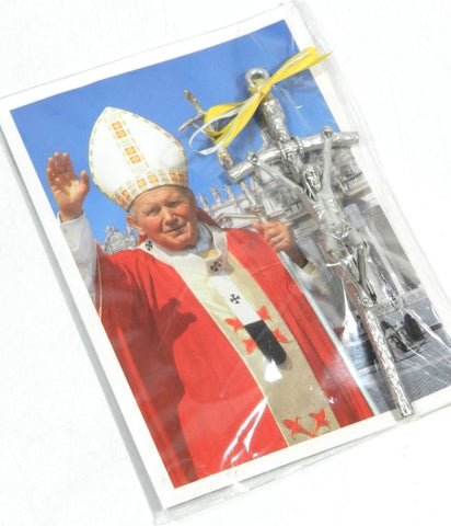 Pope John Paul II Beatification Souvenir
