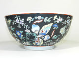 Antique Chinese Famille Porcelain Serving Bowl