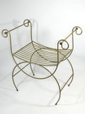 Vintage Metal Vanity Chair Hollywood Regency