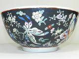 Antique Chinese Famille Porcelain Serving Bowl