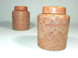 Vintage Ginger Jar With Lid