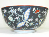 Antique Chinese Famille Porcelain Serving Bowl