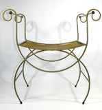 Vintage Metal Vanity Chair Hollywood Regency