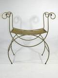 Vintage Metal Vanity Chair Hollywood Regency