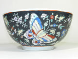 Chinese Famille Porcelain Serving Bowl Hand Painted Deep Navy Blue Multi Color Flower Floral Butterfly Design Red Markings Singed In Chinese Writing Home Decor