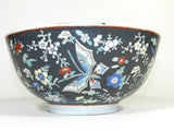 Antique Chinese Famille Porcelain Serving Bowl