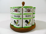 Vintage Rooster Spice Rack Jars Ceramic Wood