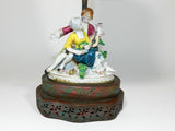 Antique Porcelain Figural Lamp
