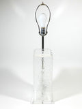 Vintage Lucite Acrylic Table Lamp