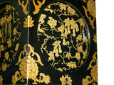 Vintage Asian Black Lacquer Lamp