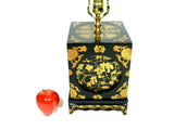 Vintage Asian Black Lacquer Lamp