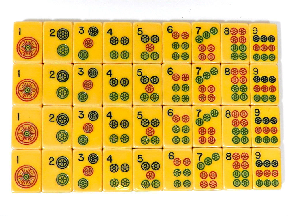 ROYAL MAH JONG SET ~ 276 Pieces total, 154 Bakelite tiles, 112 coins, plus more