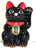Neko Lucky Cat Piggy Bank Maneki Japan