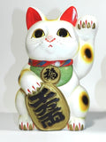 Neko Lucky Cat Piggy Bank Maneki Japan