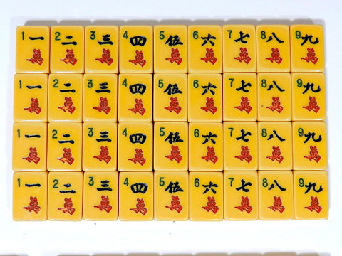 Vintage ROYAL DEPTH CONTROL Mah Jong game - 152 tiles - Chinese or - Ruby  Lane
